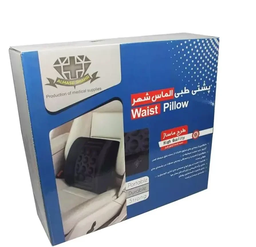 پشتی طبی طرح ماساژور جعبه‌ای الماس شهر