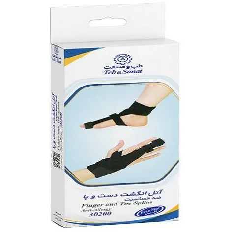 آتل انگشت دست و پا طب و صنعت کد 30200 