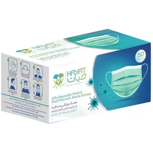ماسک پزشکی سه لایه بزرگسال حیات