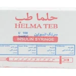 سرنگ انسولین حلما طب بسته ۶۰ عددی حجم ۱ میلی لیتر