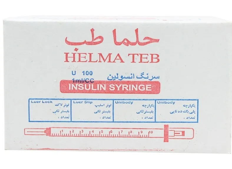سرنگ انسولین حلما طب بسته ۶۰ عددی حجم ۱ میلی لیتر